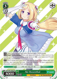 Aki Rosenthal (HOL/W91-E067S SR) [hololive production] - POKÉ JEUX