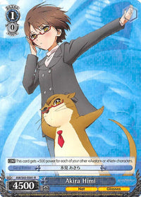 Akira Himi (AW/S43-E081 R) [Accel World -Infinite Burst-] - POKÉ JEUX