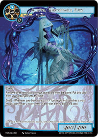 Alecto, Unstoppable Fury (TST-024) [The Seventh] - POKÉ JEUX