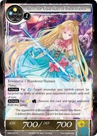 Alice, the Guardian of Dimensions (MPR-091) [The Moon Priestess Returns] - POKÉ JEUX