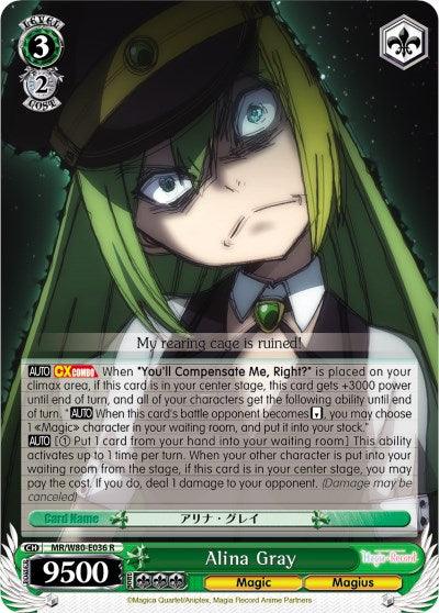 Alina Gray (MR/W80-E036 R) [Magia Record: Puella Magi Madoka Magica [Side Story] (Anime)] - POKÉ JEUX