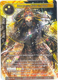 Amaterasu, Guide of Light (Full Art) (LEL-001) [Legacy Lost] - POKÉ JEUX