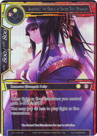 Amaterasu, the Oracle of Sacred Text (Stranger) (Full Art) (AO1-046) [Alice Origin] - POKÉ JEUX