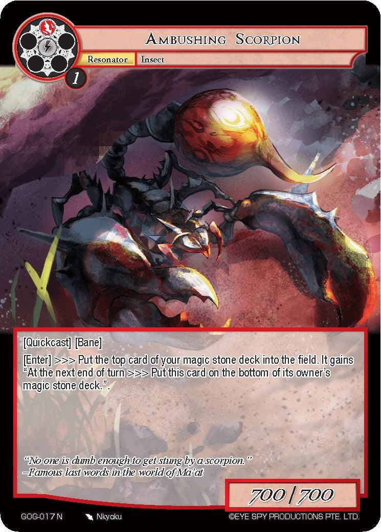 Ambushing Scorpion (GOG-017) [Game of Gods] - POKÉ JEUX