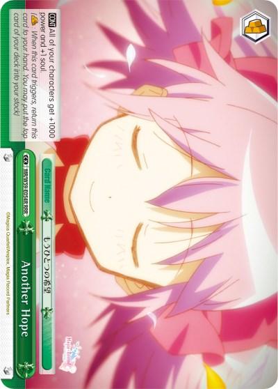 Another Hope (MR/W59-E054 RRR) [Magia Record: Puella Magi Madoka Magica [Side Story] (Mobile)] - POKÉ JEUX