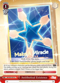 Antithetical Existence (MR/W59-E074 U) [Magia Record: Puella Magi Madoka Magica [Side Story] (Mobile)] - POKÉ JEUX