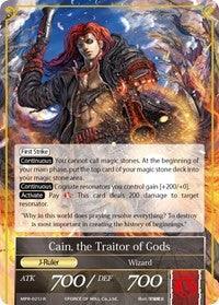 Apostle of Creation // Cain, the Traitor of Gods (MPR-021/J) [The Moon Priestess Returns] - POKÉ JEUX