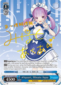 #Aquart, Minato Aqua (HOL/W91-E120SP SP) [hololive production] - POKÉ JEUX