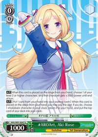 #AROArt, Aki Rose (HOL/W91-E047 U) [hololive production] - POKÉ JEUX