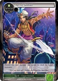 Art of Sinbad (MPR-057) [The Moon Priestess Returns] - POKÉ JEUX