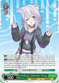 #Artkayu, Nekomata Okayu (HOL/W91-E038 R) [hololive production] - POKÉ JEUX