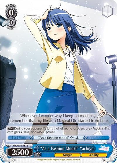 "As a Fashion Model" Yachiyo (MR/W59-TE12 TD) [Magia Record: Puella Magi Madoka Magica [Side Story] (Mobile)] - POKÉ JEUX