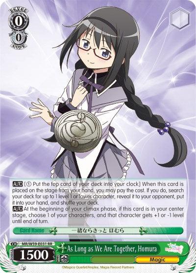 As Long as We Are Together, Homura (MR/W59-E031 RR) [Magia Record: Puella Magi Madoka Magica [Side Story] (Mobile)] - POKÉ JEUX