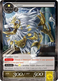 Aslan (3-014) [The Shaft of Light of Valhalla] - POKÉ JEUX
