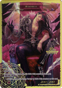 Asmodeus (RCS-107 JR) [10th Anniversary: Ruler Collection Set] - POKÉ JEUX