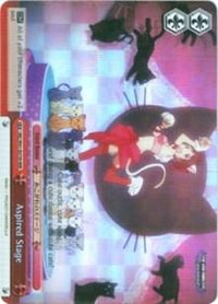 Aspired Stage (IMC/W41-E075R RRR) [The iDOLM@STER Cinderella Girls] - POKÉ JEUX