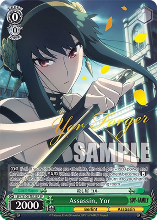 Assassin, Yor (SPY/S106-TE12SP SP) [SPY x FAMILY] - POKÉ JEUX