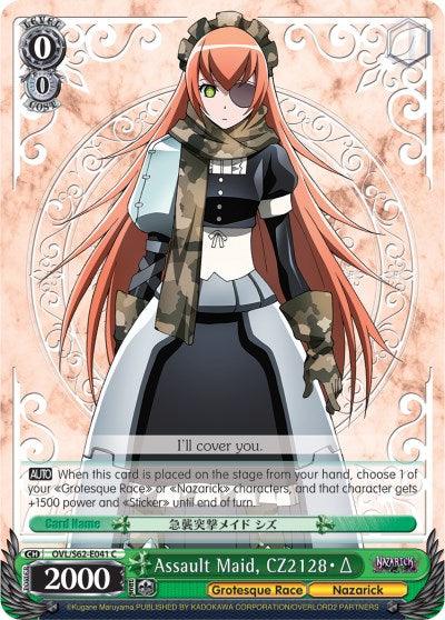Assault Maid, CZ2128 Delta (OVL/S62-E041 C) [Nazarick: Tomb of the Undead] - POKÉ JEUX