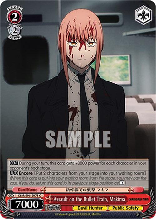 Assault on the Bullet Train, Makima (CSM/S96-E073 C) [Chainsaw Man] - POKÉ JEUX