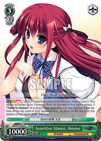 Assertive Stance, Amane [The Fruit of Grisaia] - POKÉ JEUX