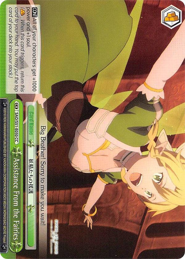 Assistance From the Fairies (SAO/S51-E050 CC) [Sword Art Online The Movie: -Ordinal Scale-] - POKÉ JEUX