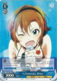 *(Asterisk), Riina (IMC/W41-E083 R) [The iDOLM@STER Cinderella Girls] - POKÉ JEUX