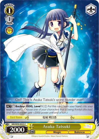 Asuka Tatsuki (MR/W59-E023 C) [Magia Record: Puella Magi Madoka Magica [Side Story] (Mobile)] - POKÉ JEUX