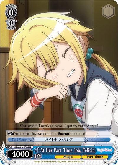 At Her Part-Time Job, Felicia (MR/W80-E086 U) [Magia Record: Puella Magi Madoka Magica [Side Story] (Anime)] - POKÉ JEUX