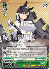 Atago (AZL/S102-TE52 TD) [Azur Lane] - POKÉ JEUX