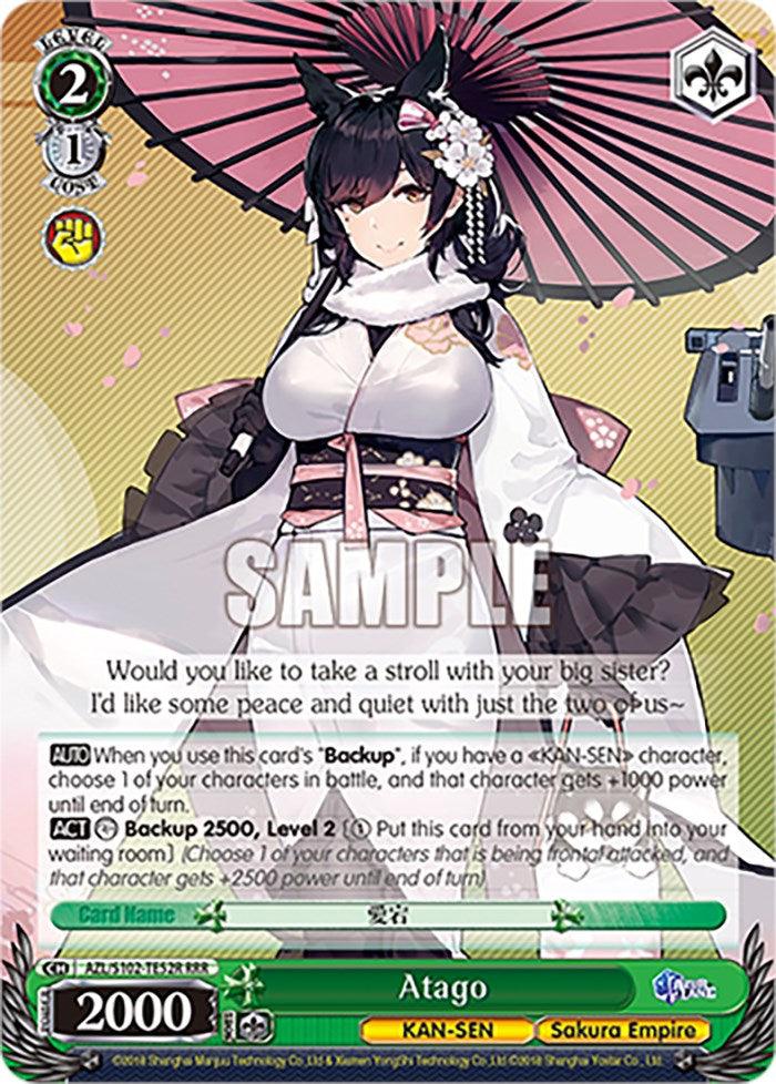 Atago (AZL/S102-TE52R RRR) [Azur Lane] - POKÉ JEUX