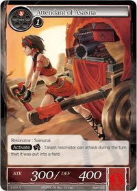 Attendant of Asakna (3-031) [The Shaft of Light of Valhalla] - POKÉ JEUX
