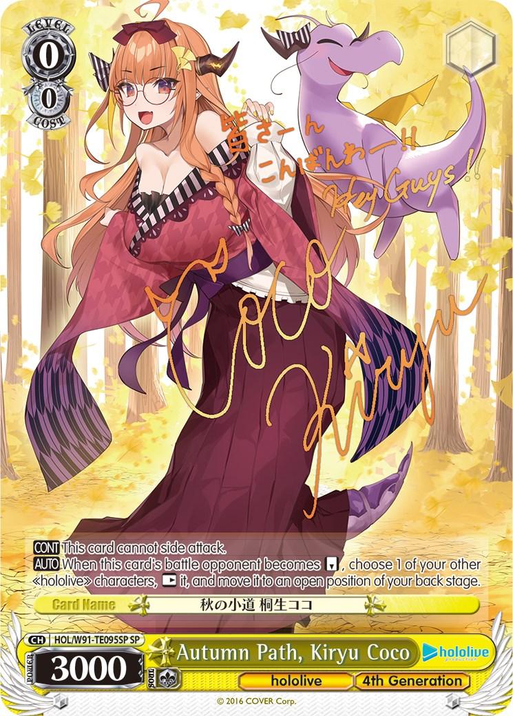 Autumn Path, Kiryu Coco (HOL/W91-TE095SP SP) [hololive production] - POKÉ JEUX