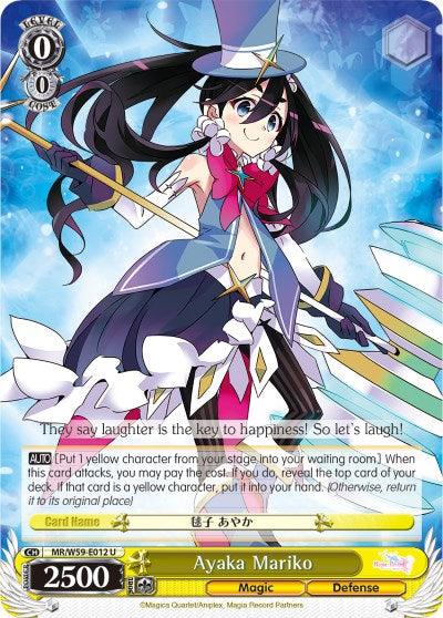 Ayaka Mariko (MR/W59-E012 U) [Magia Record: Puella Magi Madoka Magica [Side Story] (Mobile)] - POKÉ JEUX
