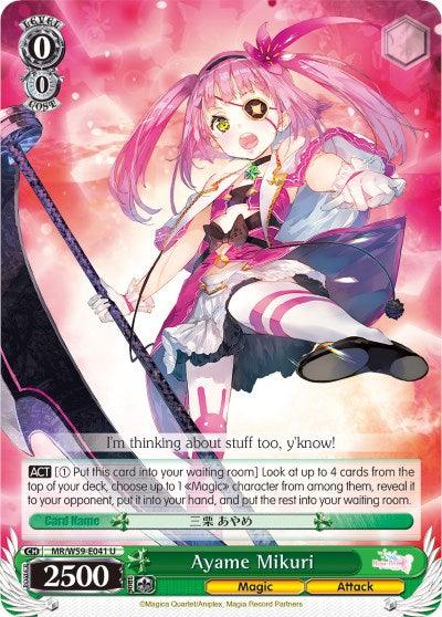 Ayame Mikuri (MR/W59-E041 U) [Magia Record: Puella Magi Madoka Magica [Side Story] (Mobile)] - POKÉ JEUX