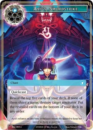 Ayu's Swordstrike (ADK-063) [Advent of the Demon King] - POKÉ JEUX