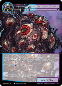 Azathoth, Manifestation of Death (MSW-084) [The Magic Stone War - Zero] - POKÉ JEUX