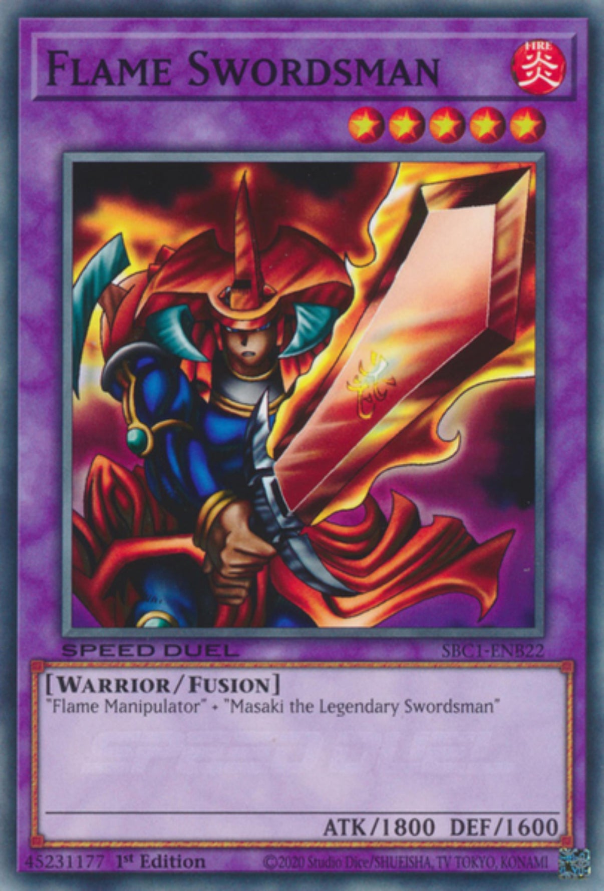 Oyster Meister [SBC1-ENC05] Common - POKÉ JEUX