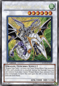 Dragunity Knight - Gae Bulg [HA03-EN057] Secret Rare - POKÉ JEUX
