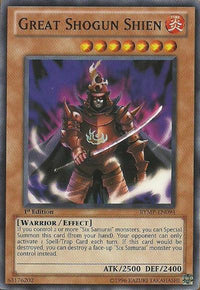 Great Shogun Shien [RYMP-EN094] Common - POKÉ JEUX