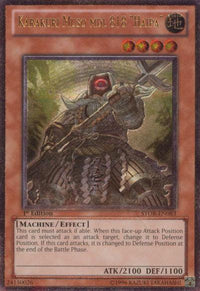 Karakuri Muso mdl 818 "Haipa" [STOR-EN083] Ultimate Rare - POKÉ JEUX