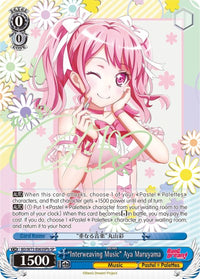 "Musique entrelacée" Aya Maruyama (BD/W73-E065SPb) [BanG Dream ! Vol.2] 