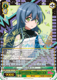 VERROU "Supreme Music" (BD/W73-E020SSP SSP) [BanG Dream ! Vol.2] 