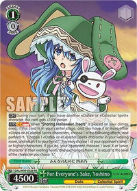 For Everyone's Sake, Yoshino [Date A Live Vol.2] - POKÉ JEUX