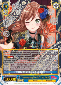 "Musique inébranlable" Lisa Imai (BD/W73-E076SSP SSP) [BanG Dream ! Vol.2] 
