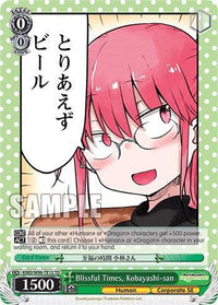 Blissful Times, Miss Kobayashi [Miss Kobayashi's Dragon Maid] - POKÉ JEUX