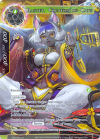 Bastet, Creator of Cats (Full Art) (DBV-056) [The Decisive Battle of Valhalla] - POKÉ JEUX