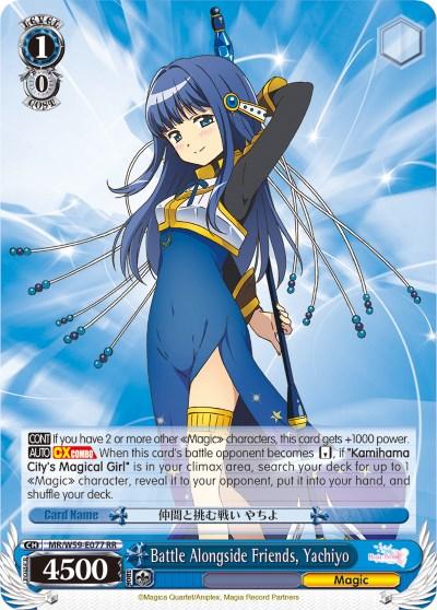 Battle Alongside Friends, Yachiyo (MR/W59-E077 RR) [Magia Record: Puella Magi Madoka Magica [Side Story] (Mobile)] - POKÉ JEUX