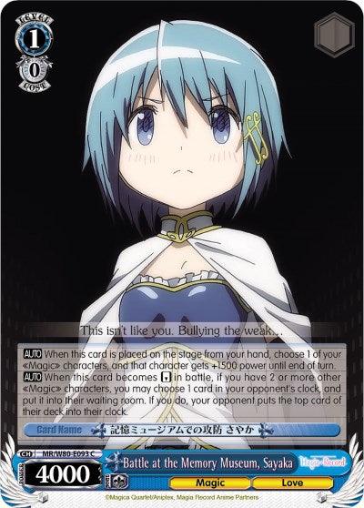 Battle at the Memory Museum, Sayaka (MR/W80-E093 C) [Magia Record: Puella Magi Madoka Magica [Side Story] (Anime)] - POKÉ JEUX