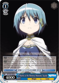Battle at the Memory Museum, Sayaka (MR/W80-E093 C) [Magia Record: Puella Magi Madoka Magica [Side Story] (Anime)] - POKÉ JEUX