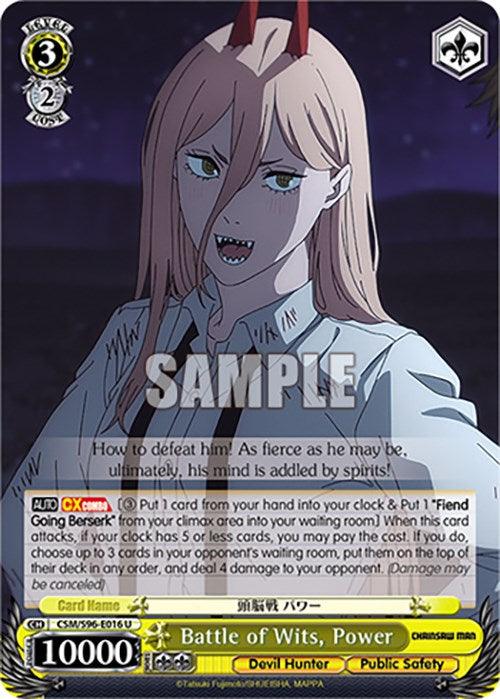 Battle of Wits, Power (CSM/S96-E016 U) [Chainsaw Man] - POKÉ JEUX
